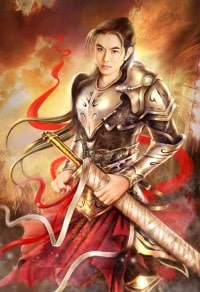 丑仙