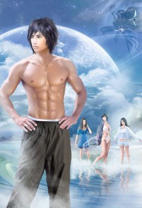 师尊今天也在艰难求生[穿书]