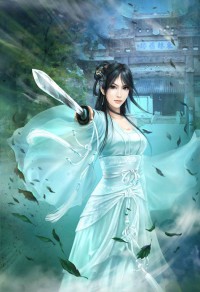 放浪美嬌娘