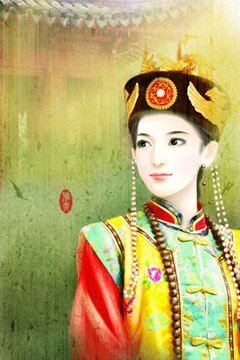 清穿之惟有清风/清风